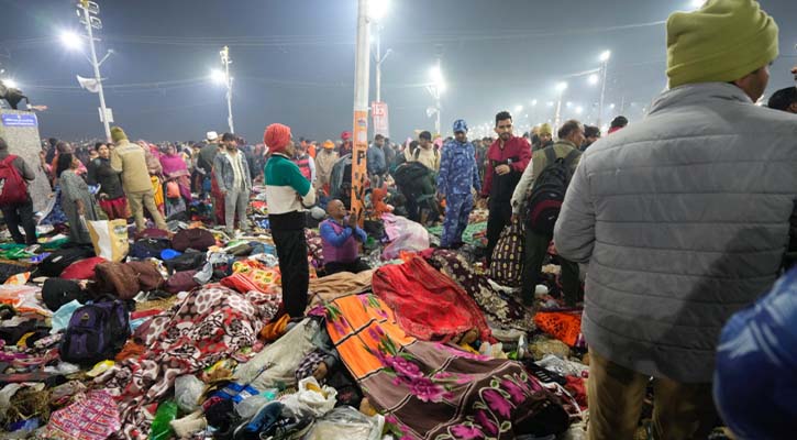 ভারতে মহাকুম্ভ মেলায় পদদলিত হয়ে নিহত ১২